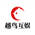 越鸟手游手机软件app