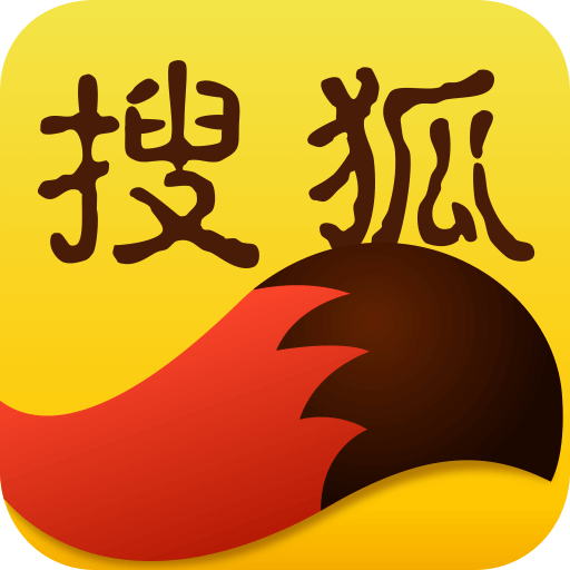 搜狐新闻 最新版手机软件app