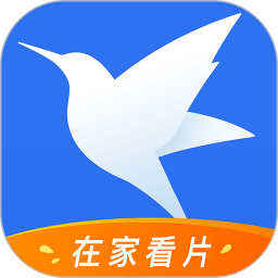 迅雷9 安卓版手机软件app