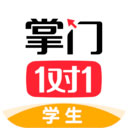 掌门1对1辅导 学生版手机软件app