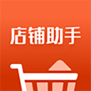 匠心商家手机软件app