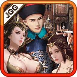 jggames叫我状元爷 兑换码手游app