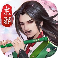 影落桃花诀手游app