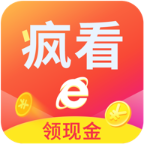 疯看浏览器 赚钱版手机软件app