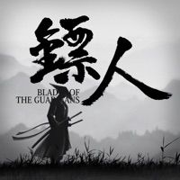 镖人手游app