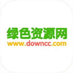 绿色资源网 手机版手机软件app