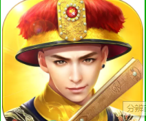 九龙阁叫我万岁爷 长久兑换码手游app