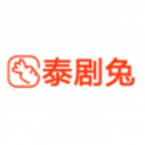 泰剧兔 官方正版手机软件app