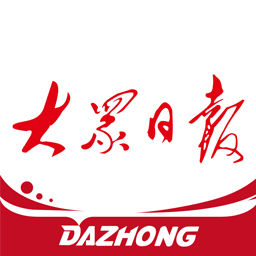 大众日报 手机版手机软件app