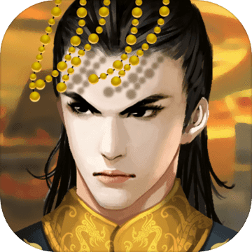 皇帝成长计划2 免费版手游app