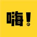 嗨漫 免费下载手机软件app