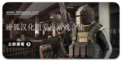 类似逃离塔科夫的手游