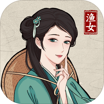 我在古代有船队手游app