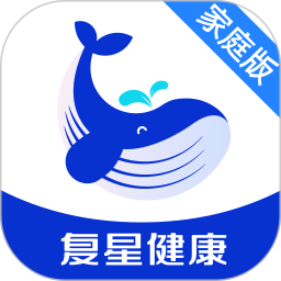 复星健康 家庭版手机软件app