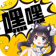 嘿嘿连载 汅api免费新版