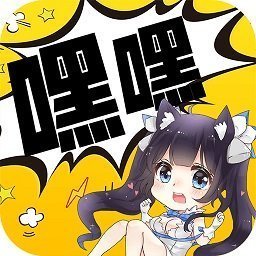 谜妹漫画app 汅api免费新版手机软件app