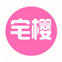 宅樱 app蓝色版免费下载手机软件app