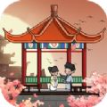 汴梁幸福庄园手游app