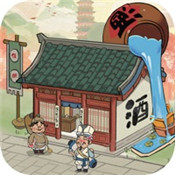 模拟小酒馆手游app