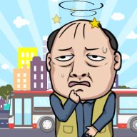 大强下车手游app