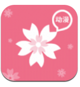 打驴动漫 2022最新版手机软件app