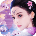 逍遥游之焚天九州手游app