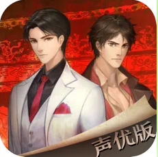 隐秘的原罪手游app