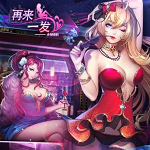 女神危机 手机版手游app