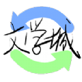 海棠书屋手机软件app