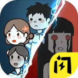 躺平发育 无限金币最新破解版手游app