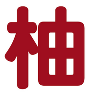 柚次元 广播剧版手机软件app