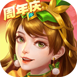 三国杀名将传 礼包码2022手游app