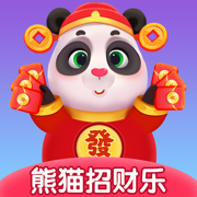 熊猫招财乐 红包版手游app
