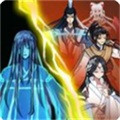 躺平修仙模拟器 最新版手游app