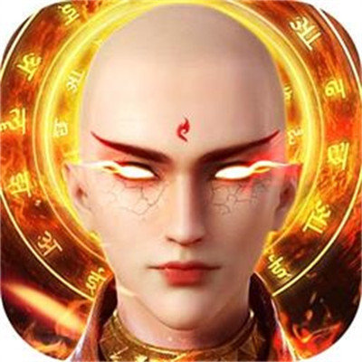 养龙寺地藏游戏手游app