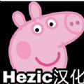 five night at peppa pig 午夜后宫手游app