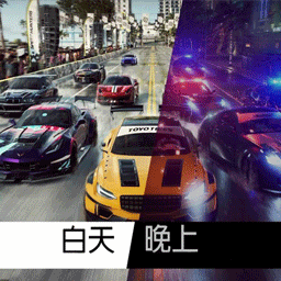 赛车老司机 最新版手游app