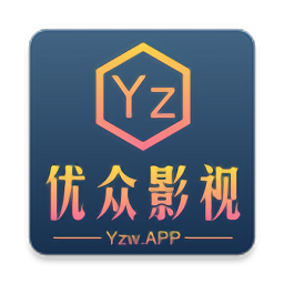优众影视 无广告看影视大片的APP手机软件app
