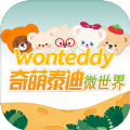 奇萌泰迪Wonteddy微世界手游app