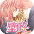 女友模拟器2 中文版手游app