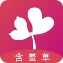 含羞草实验所 入口免费网站进入欢迎下载手机软件app