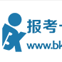 bk179志愿填报卡 怎么购买手机软件app