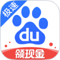 百度高考志愿填报手机软件app