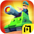我的兵多多手游app