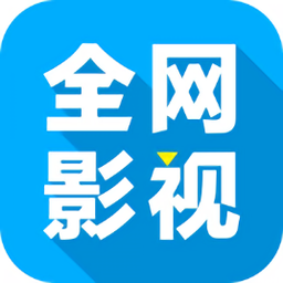疾风影视 在线播放手机软件app