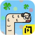 暴走小羊手游app