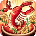 疯狂逮虾户手游app