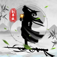 你会修仙吗手游app