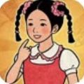 校门口文具店手游app