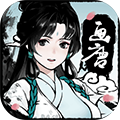 画唐手游app